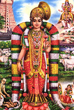 Sri Andal